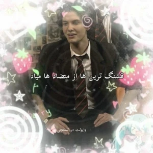 کاور