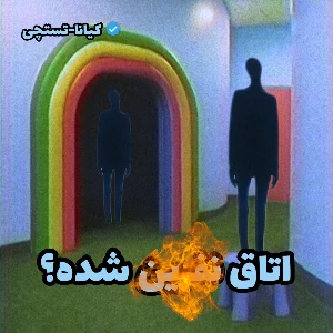 کاور
