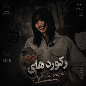 کاور