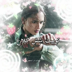 عکس}