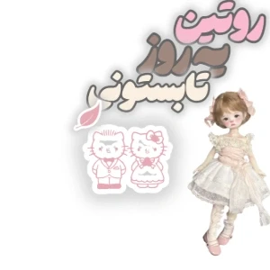 عکس}