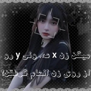 عکس}