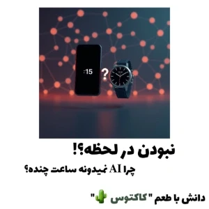 عکس}