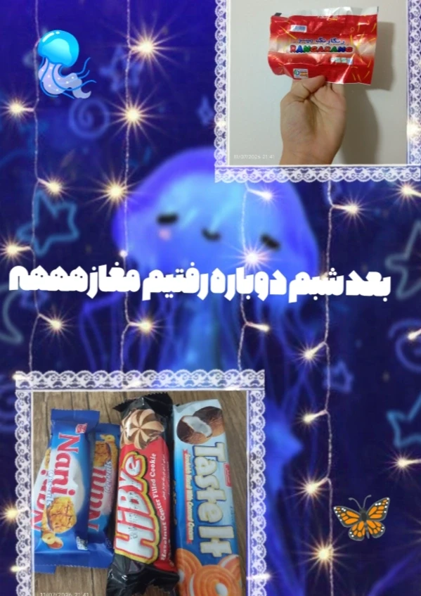 عکس