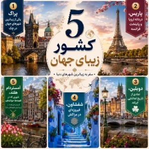 عکس}