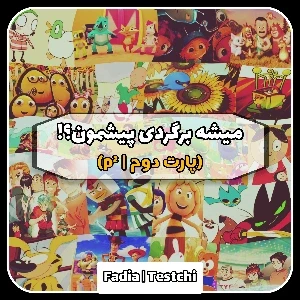 کاور
