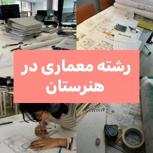 عکس}