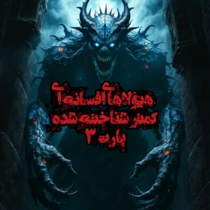 کاور