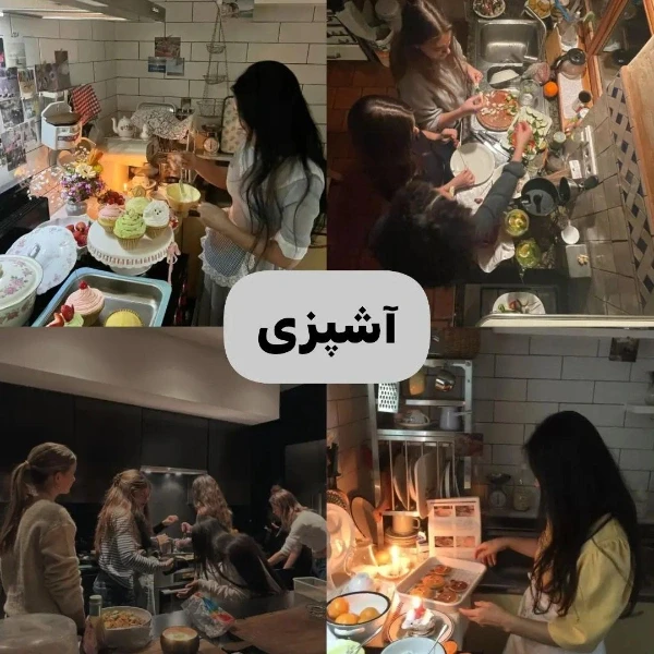 عکس