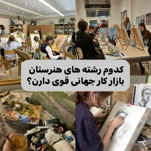 کاور