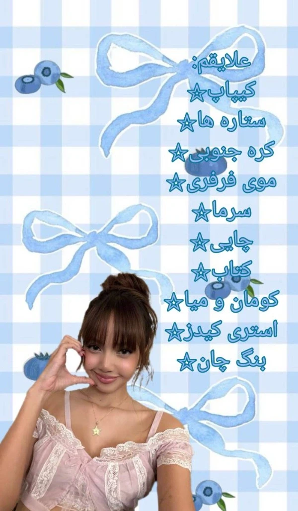 عکس