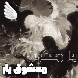کاور