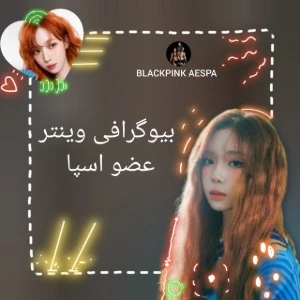 عکس}