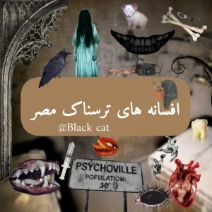 کاور