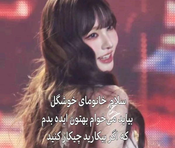 عکس