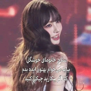 عکس}