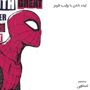 کاور