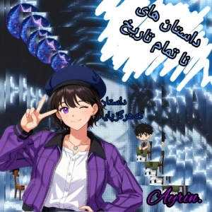 کاور
