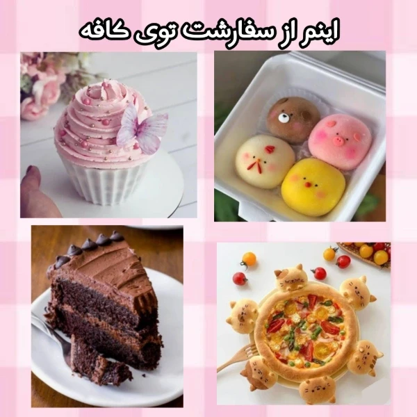 عکس