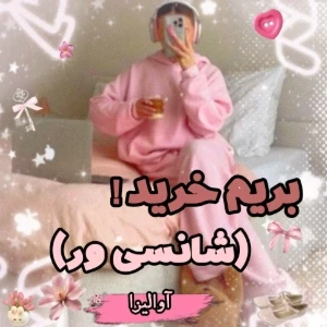 عکس}