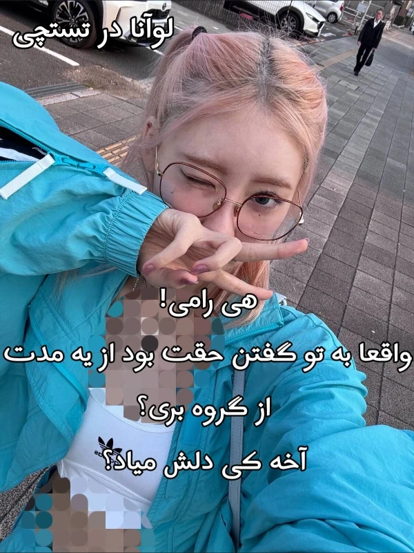 عکس