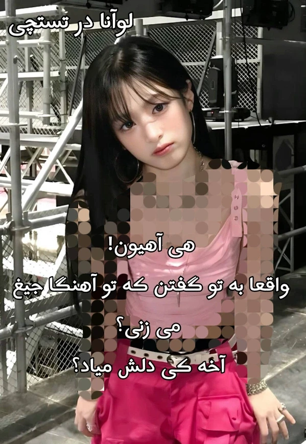 عکس