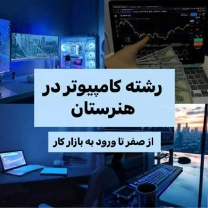 کاور