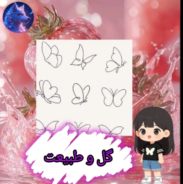 عکس