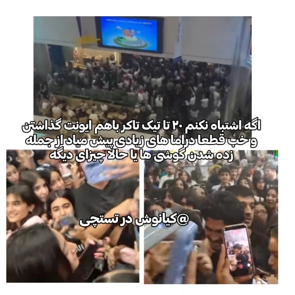 عکس