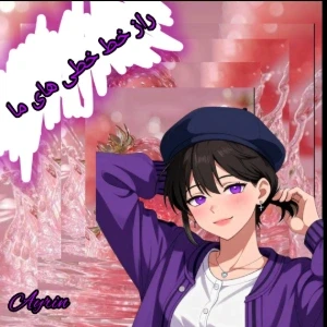 کاور
