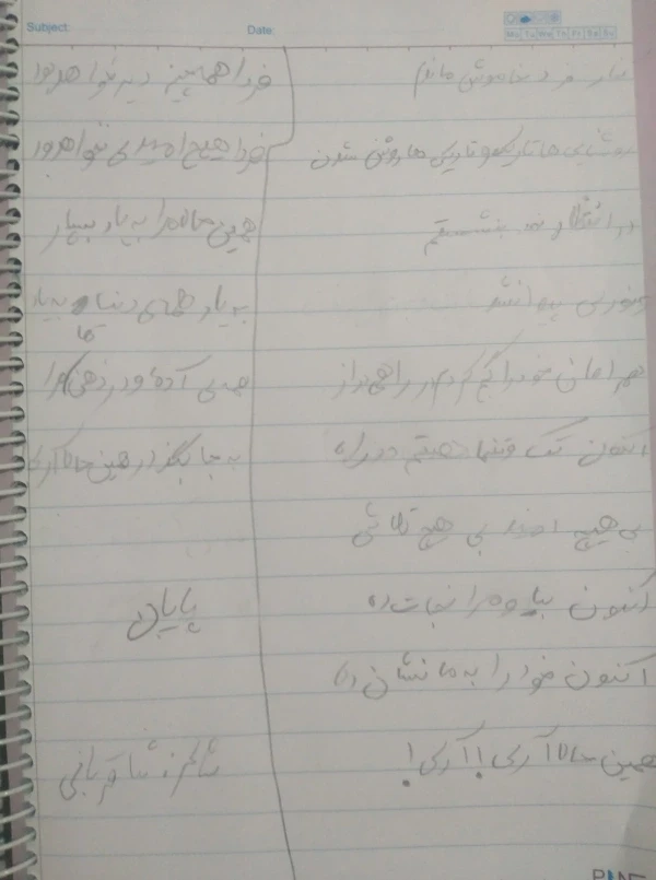 عکس