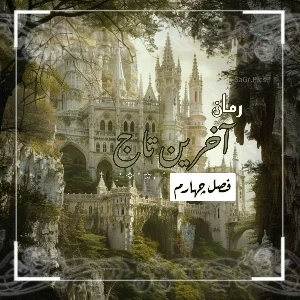 عکس}