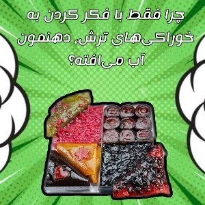 عکس}