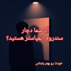 عکس}