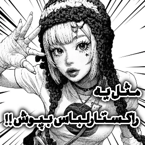 کاور
