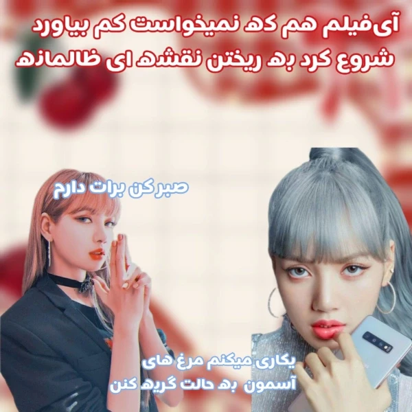 عکس