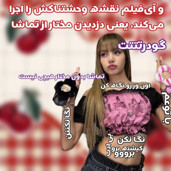 عکس