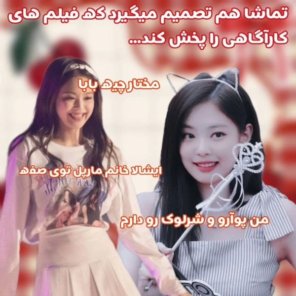 عکس