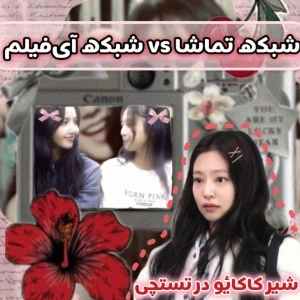 عکس}