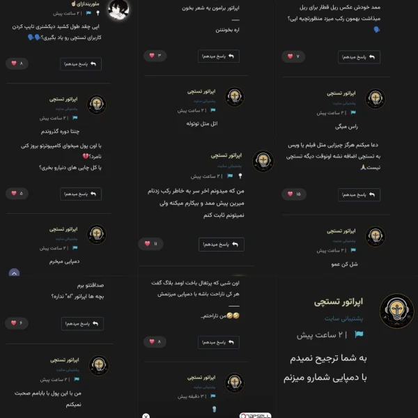 عکس