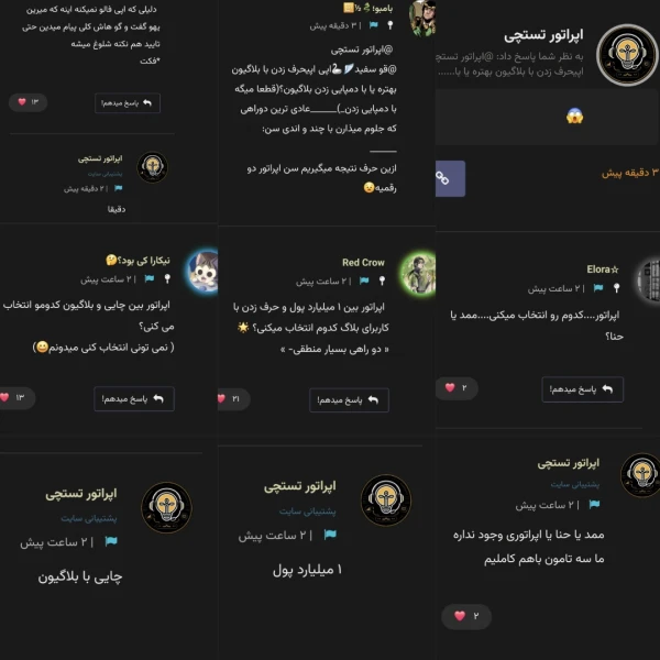 عکس