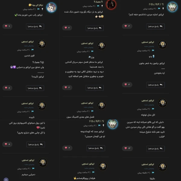 عکس