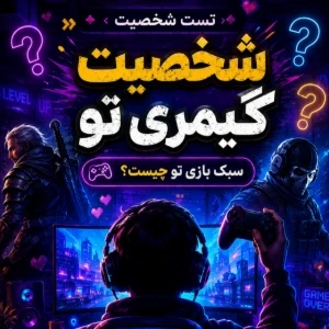 کاور