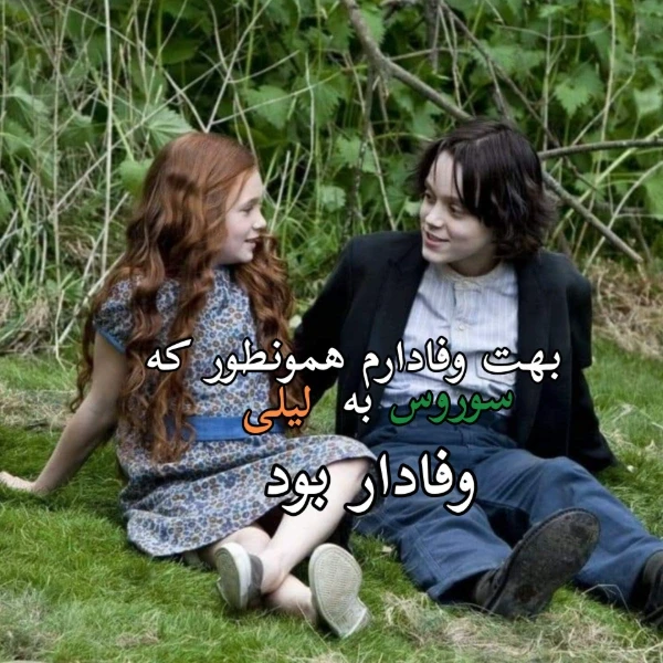 عکس