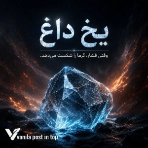 کاور