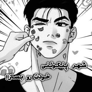 کاور