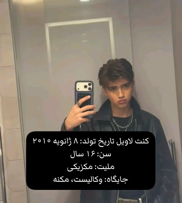 عکس