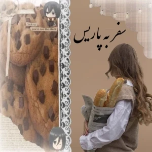 کاور