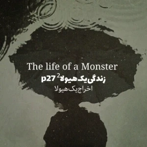 کاور