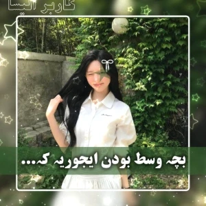 عکس}